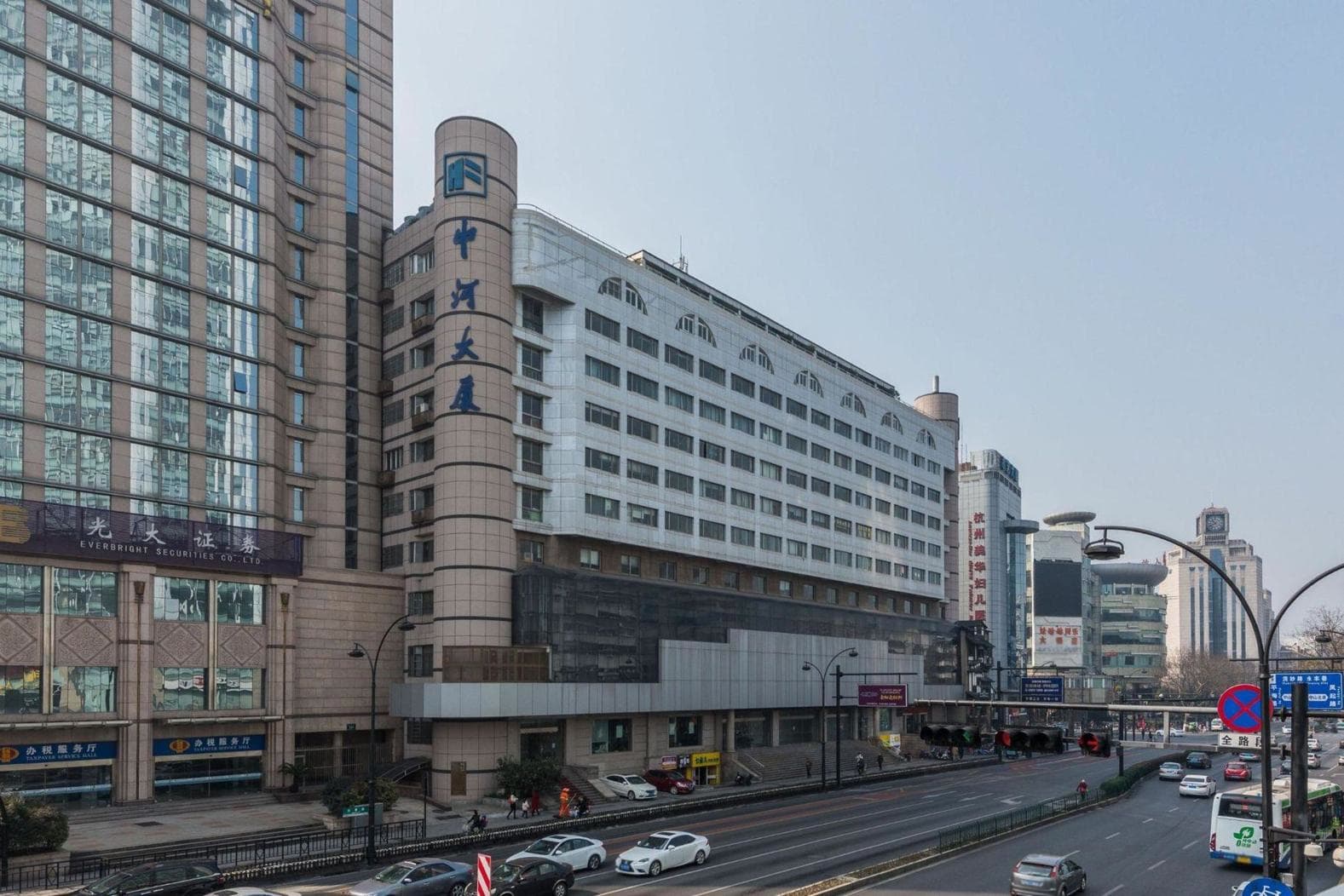 杭州中河大厦